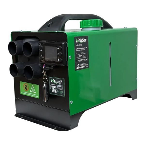 Дизельний обігрівач Helper HP-1065 8 кВт, 12/24, 24/220 В HP-1065 фото