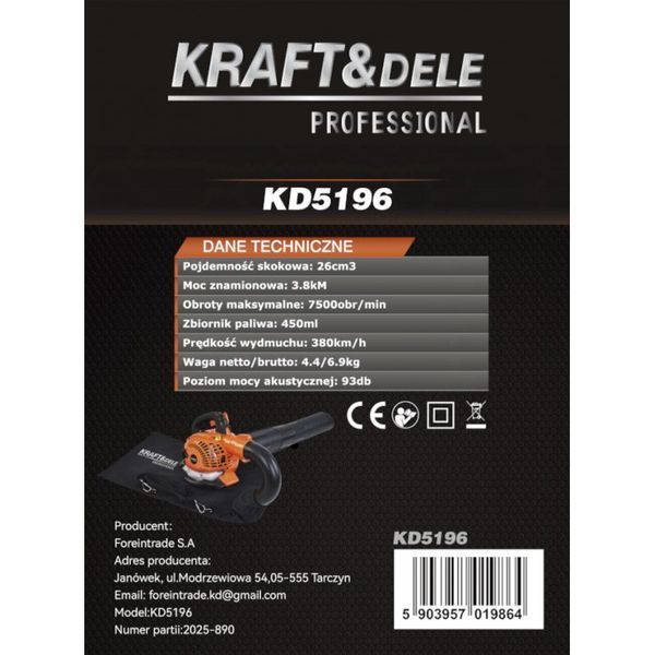 Бензиновая воздуходувка с режимом пылесоса Kraft&Dele KD5196 3.8 л.с KD-KD5196 фото