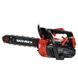 Бензопила Vitals BKZ 2510s АМ-182596 фото 3