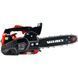 Бензопила Vitals BKZ 2510s АМ-182596 фото 4