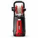 Мойка высокого давления для авто Boxer BX-3276 160 бар, 500 л, 2200 Вт BO-BX-3276 фото 1